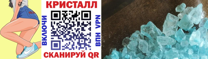 Купить где  Волгореченск  АМФ 98% 