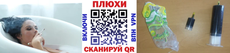 Гашиш Cannabis  Купить закладки  Волгореченск 