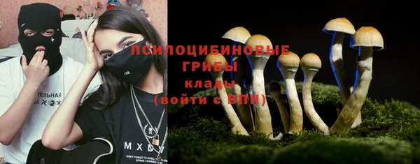 мдма Верея
