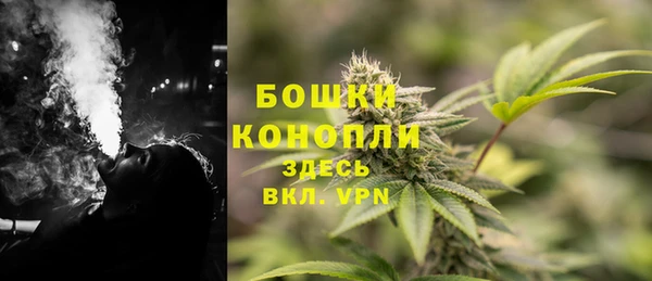 мдма Верея
