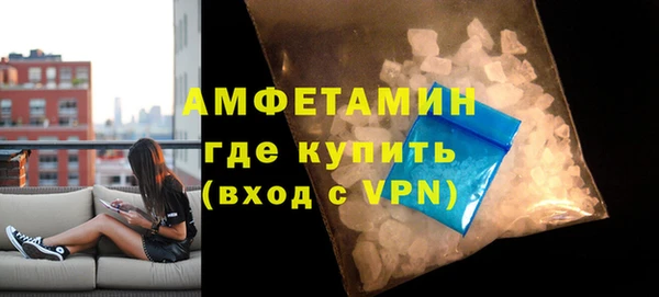 mix Верхнеуральск
