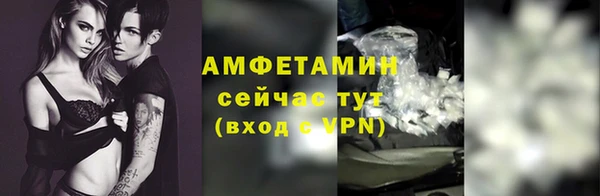 мдма Верея