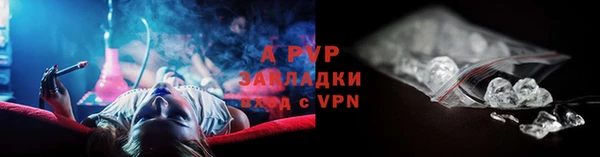 mix Верхнеуральск