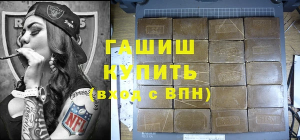 мдма Верея