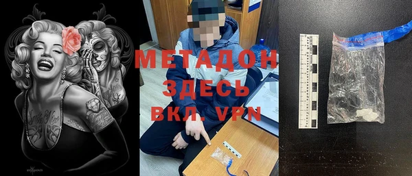mix Верхнеуральск