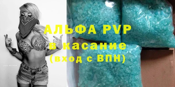 мдма Верея