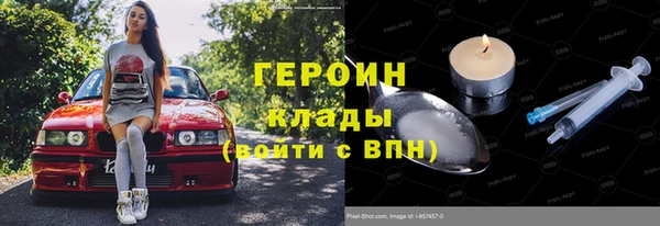 mix Верхнеуральск