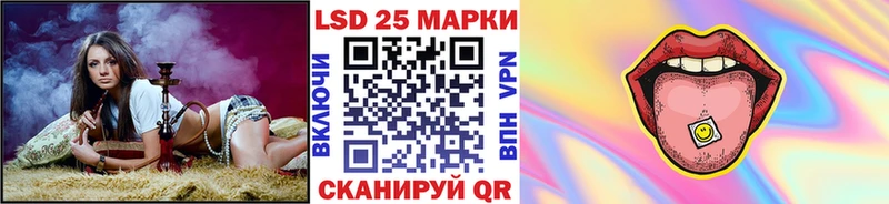 Купить закладки  Волгореченск  Марки NBOMe 1,5мг 